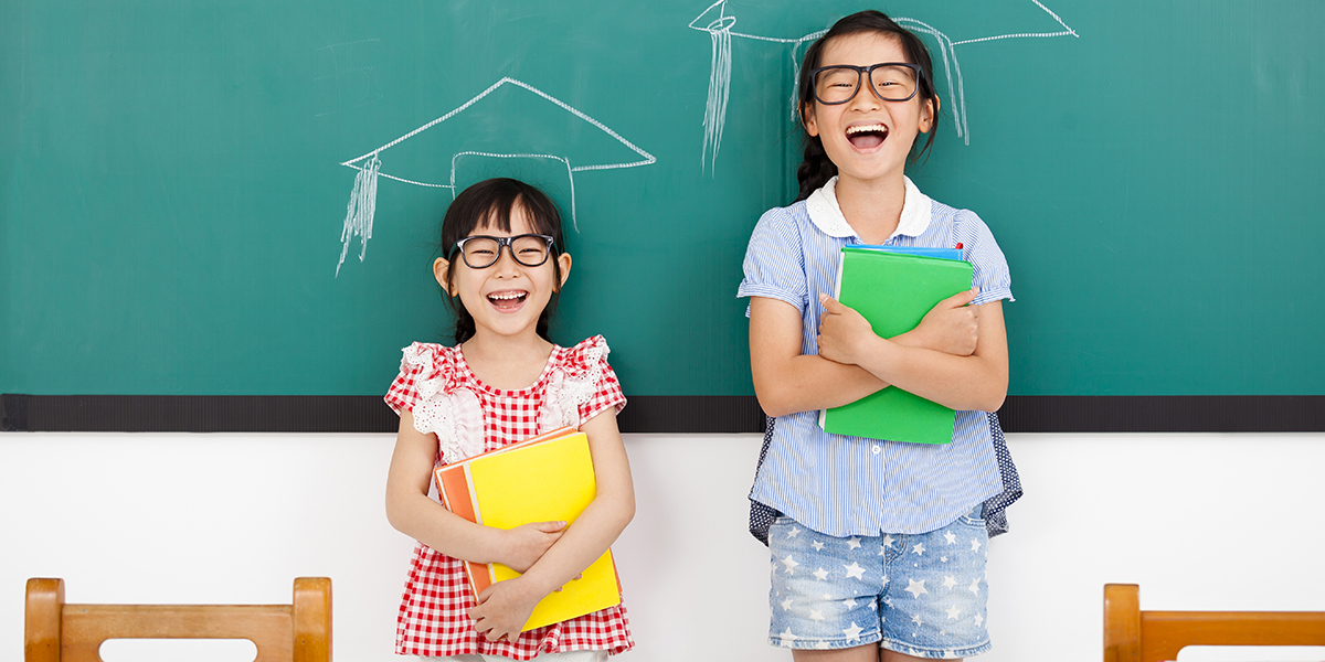 Ada Beberapa Pendidikan Membuat Sukses
